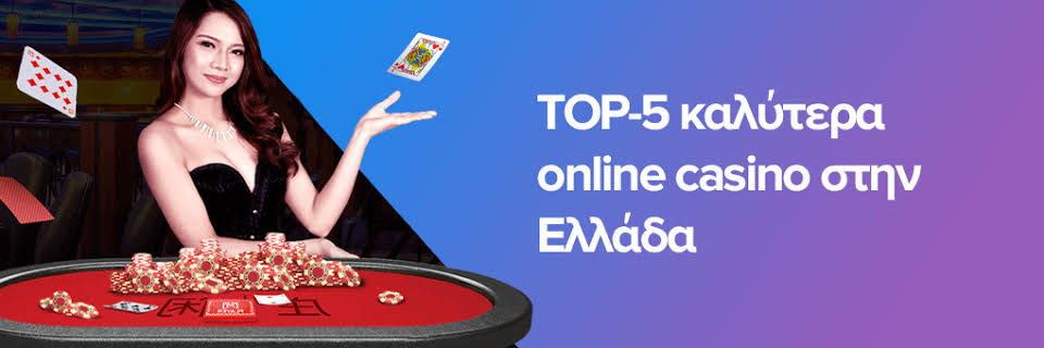 The Best European Online Casinos A Comprehensive Guide -640311729 The Best European Online Casinos A Comprehensive Guide -640311729