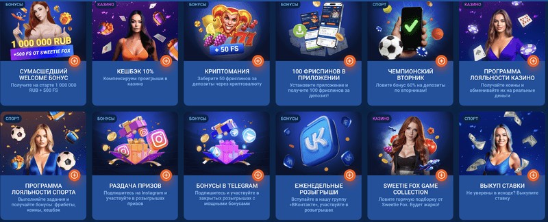 MOSTBET Gambling Enterprise Review